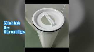 Κασέτες φίλτρου υψηλής ροής 60 ιντσών