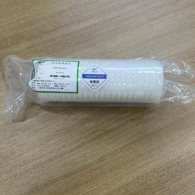 Φίλτρο 83 Σειράς με Πτυχώσεις, Διάμετρο 80mm και Ροή 120L/min για Φιλτράρισμα 0.05μm