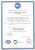 ΚΙΝΑ Shanghai Pullner Filtration Technology Co., Ltd. Πιστοποιήσεις